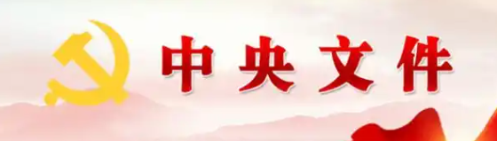 20250408104766146614