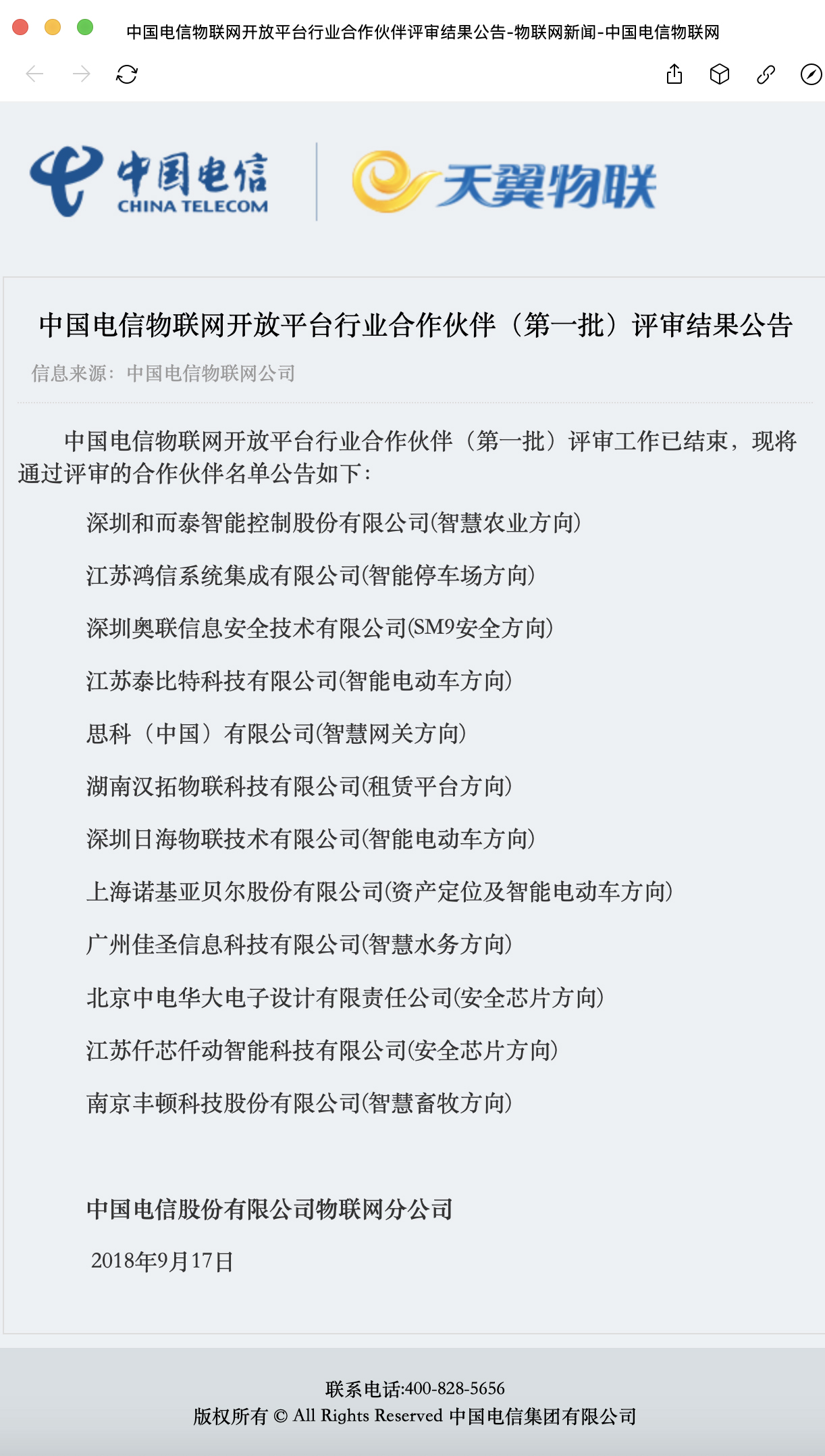 ������K8���� - ����Ӯ�ҡ�һ������