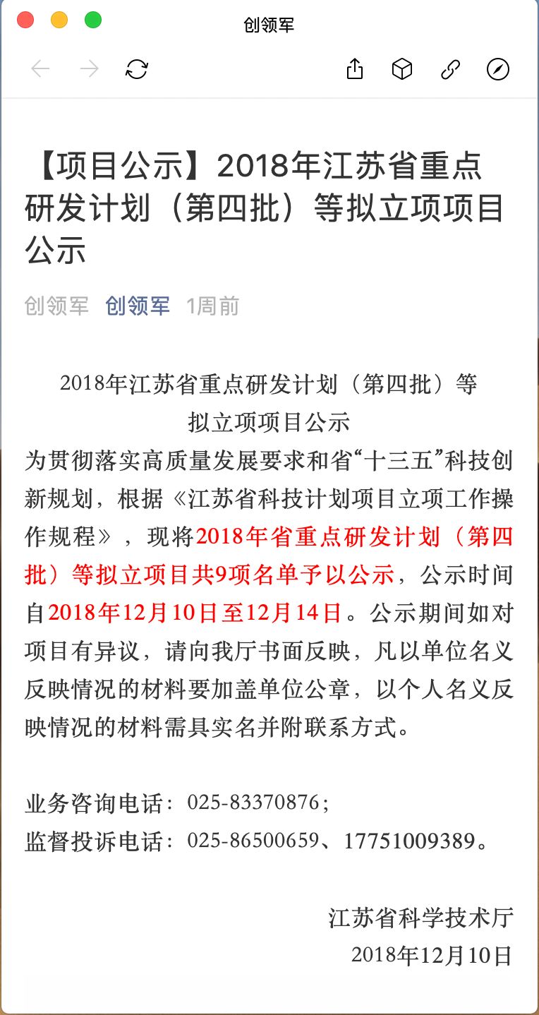 ������K8���� - ����Ӯ�ҡ�һ������