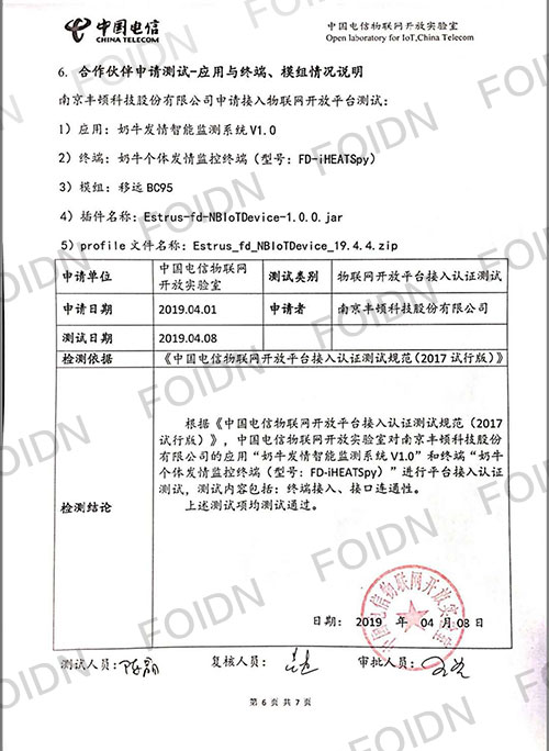 ������K8���� - ����Ӯ�ҡ�һ������