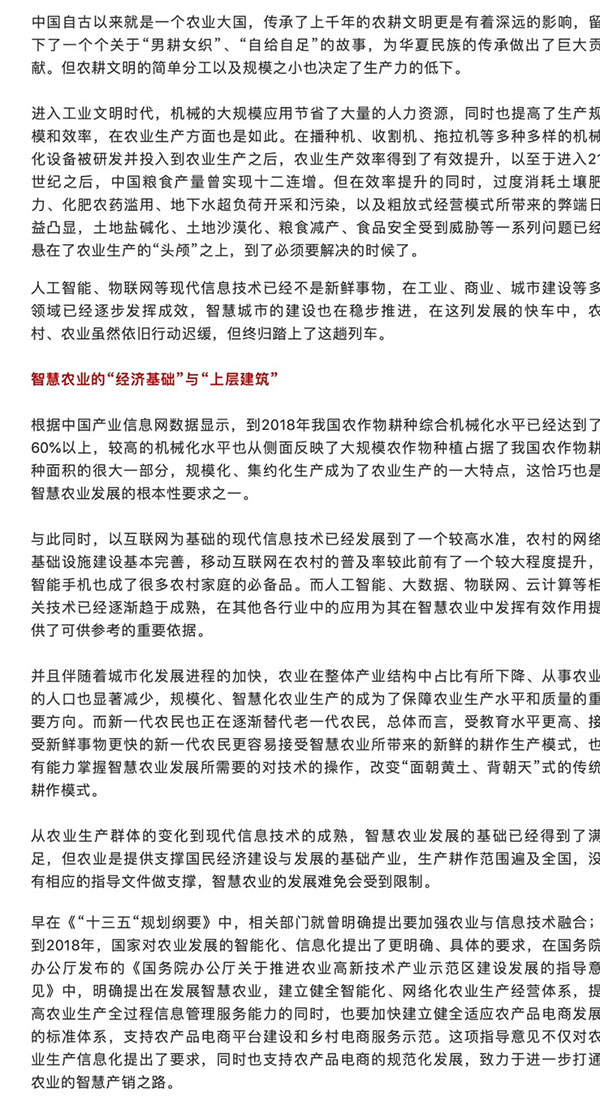 ������K8���� - ����Ӯ�ҡ�һ������