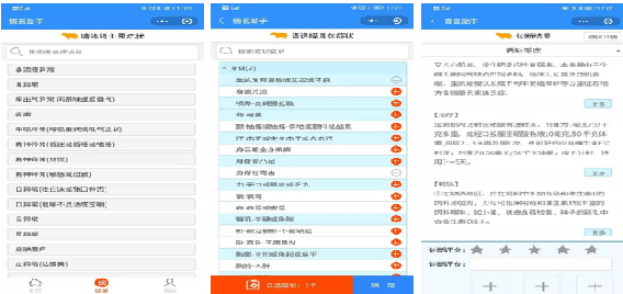 ������K8���� - ����Ӯ�ҡ�һ������