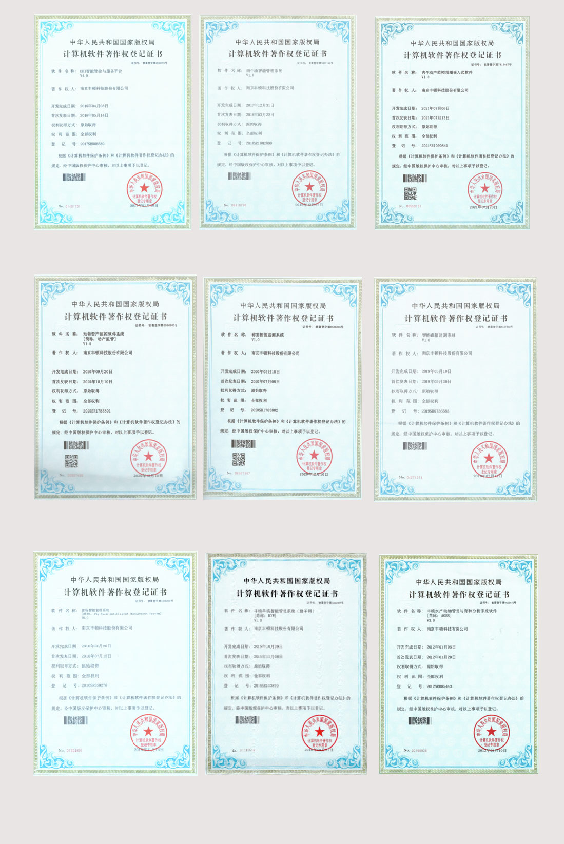 ������K8���� - ����Ӯ�ҡ�һ������