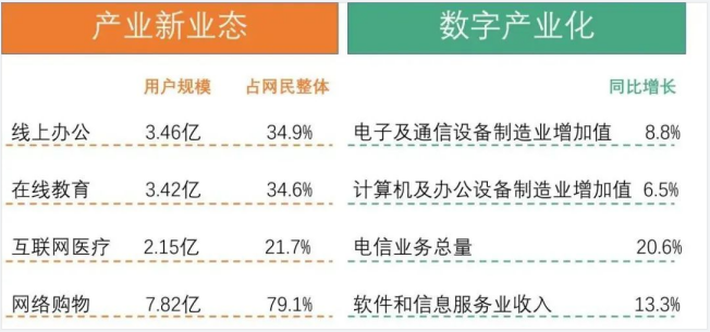 ������K8���� - ����Ӯ�ҡ�һ������