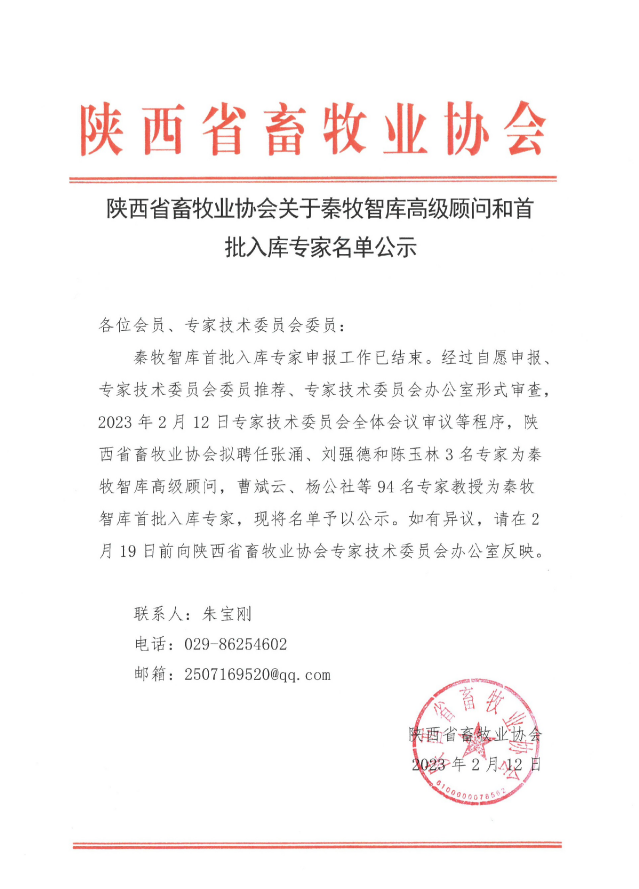 ������K8���� - ����Ӯ�ҡ�һ������