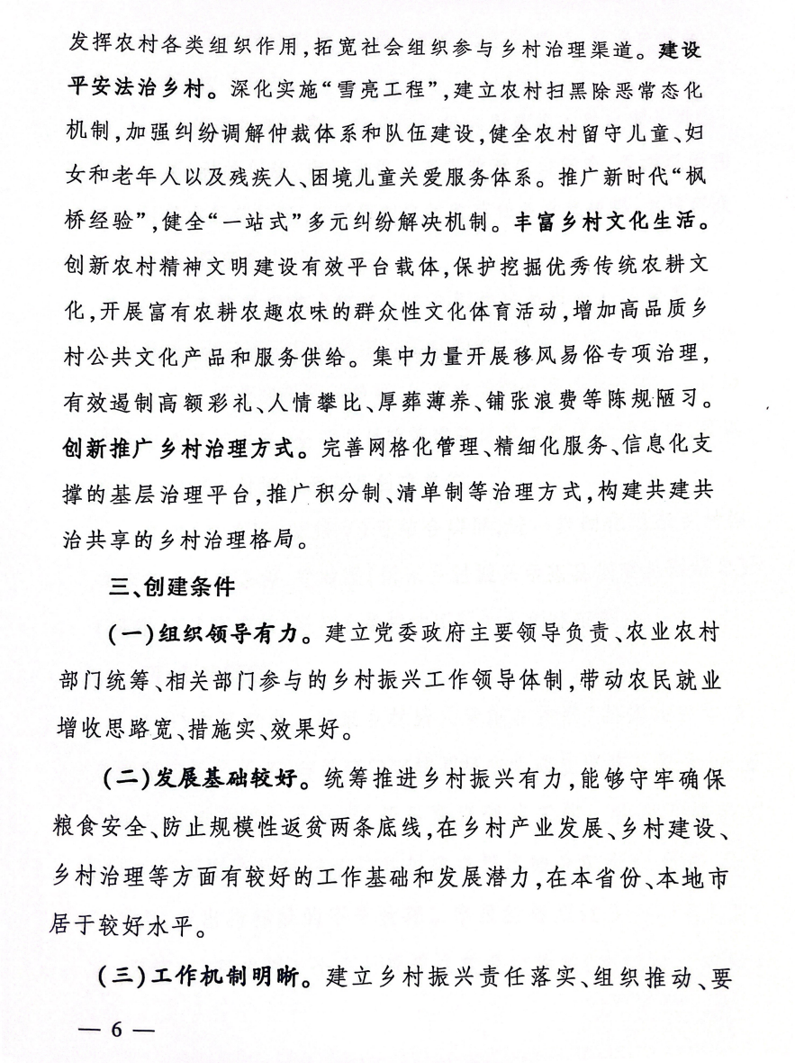 ������K8���� - ����Ӯ�ҡ�һ������