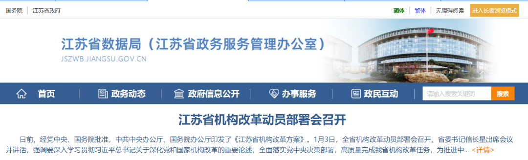 ������K8���� - ����Ӯ�ҡ�һ������