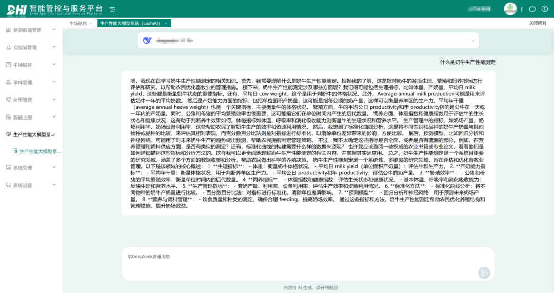 ������K8���� - ����Ӯ�ҡ�һ������