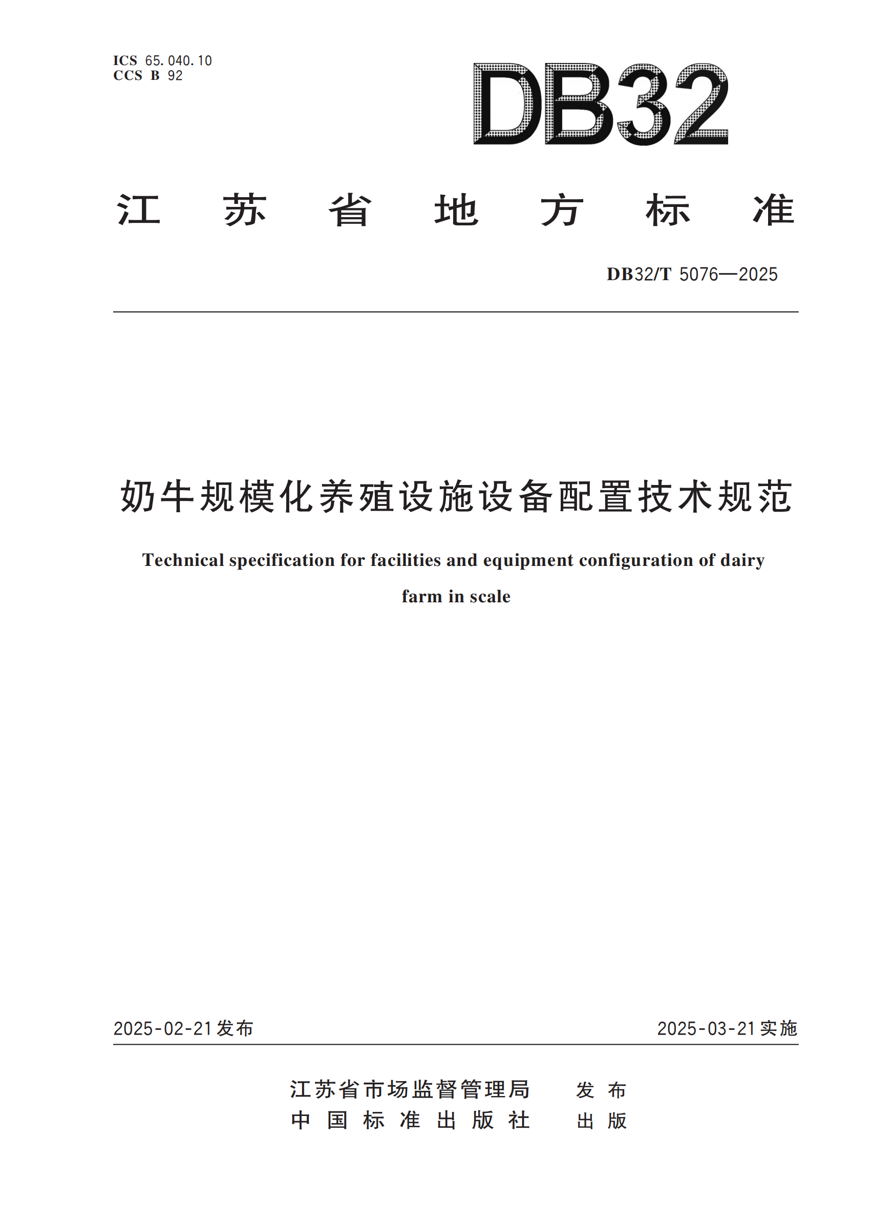 ������K8���� - ����Ӯ�ҡ�һ������