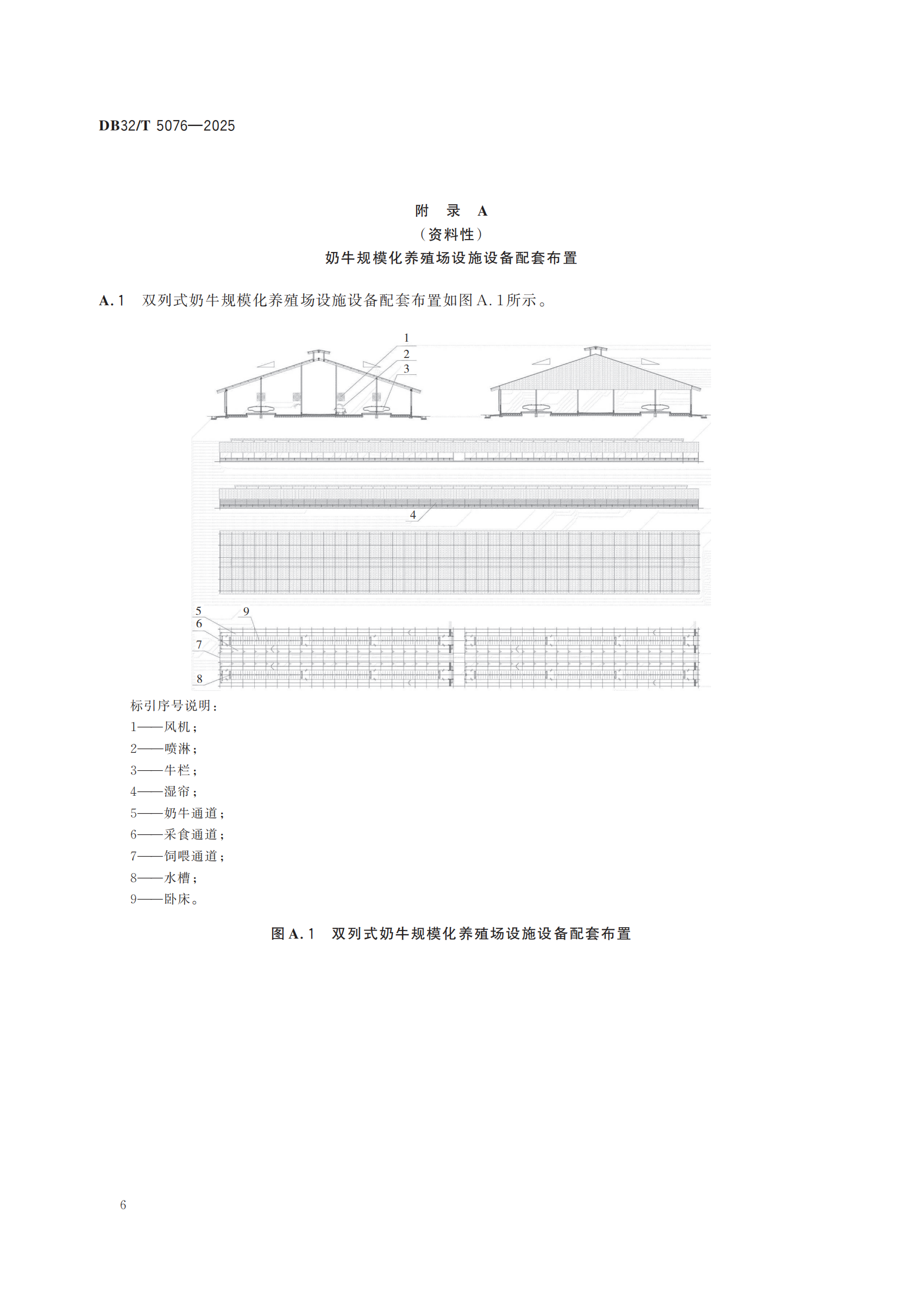 ������K8���� - ����Ӯ�ҡ�һ������