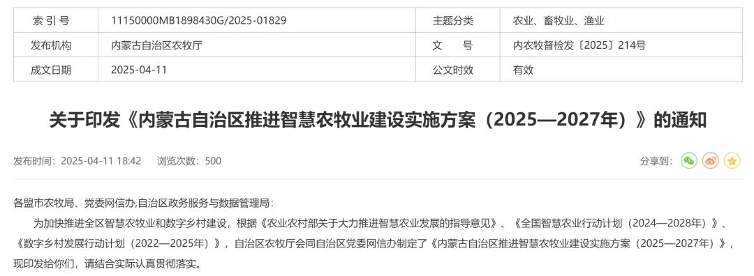 ������K8���� - ����Ӯ�ҡ�һ������